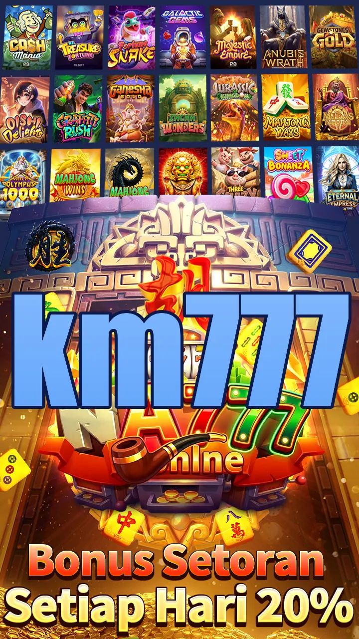 km777 Masuk